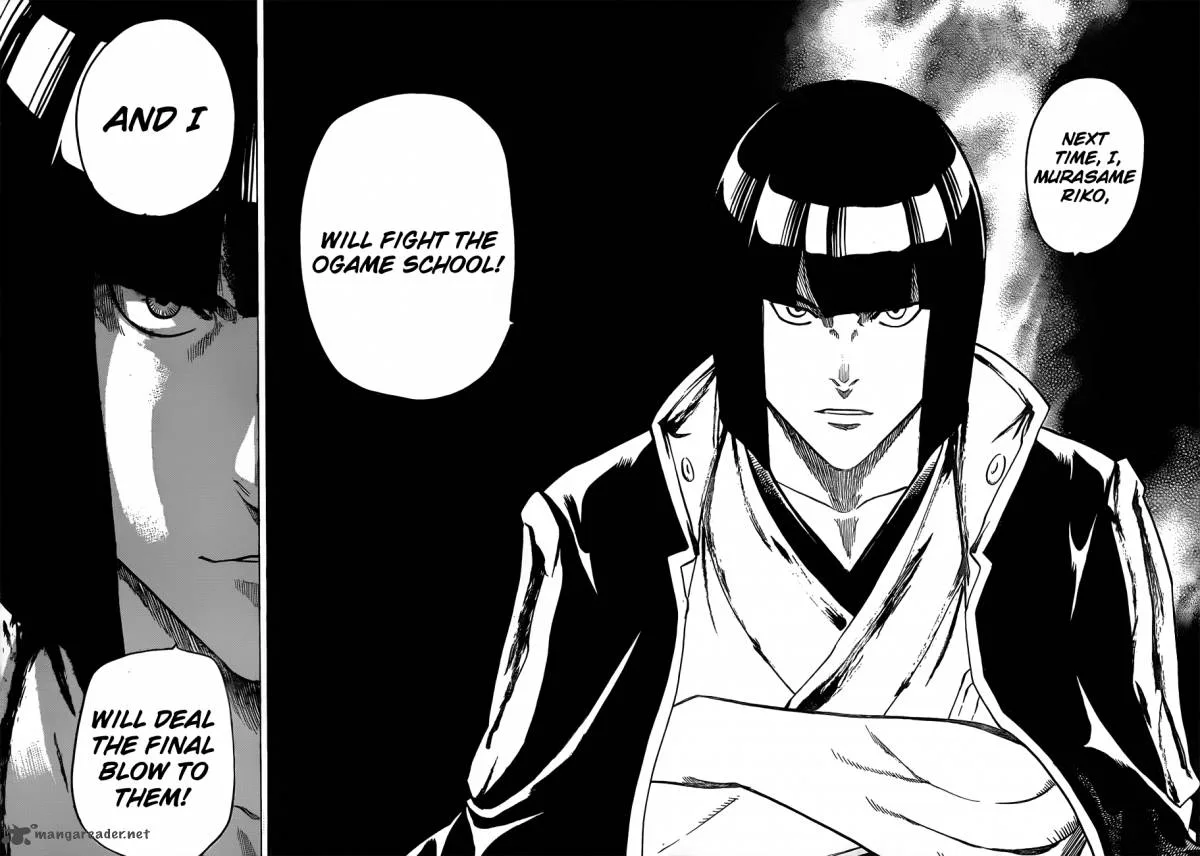 Gamaran Chapter 112 page 18
