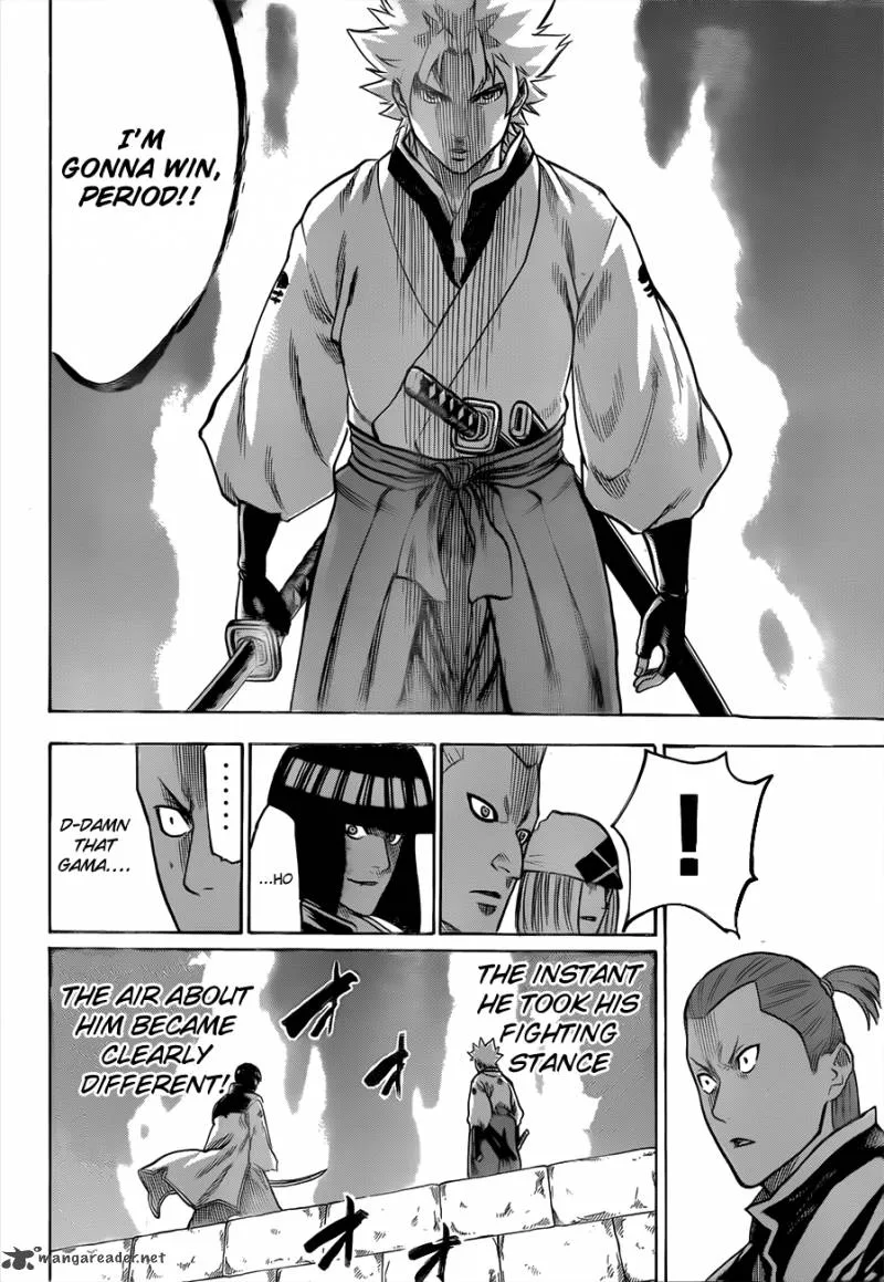 Gamaran Chapter 115 page 7