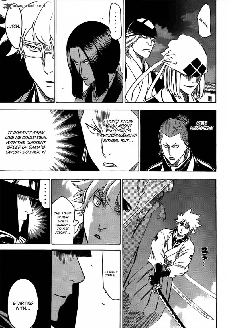 Gamaran Chapter 116 page 4