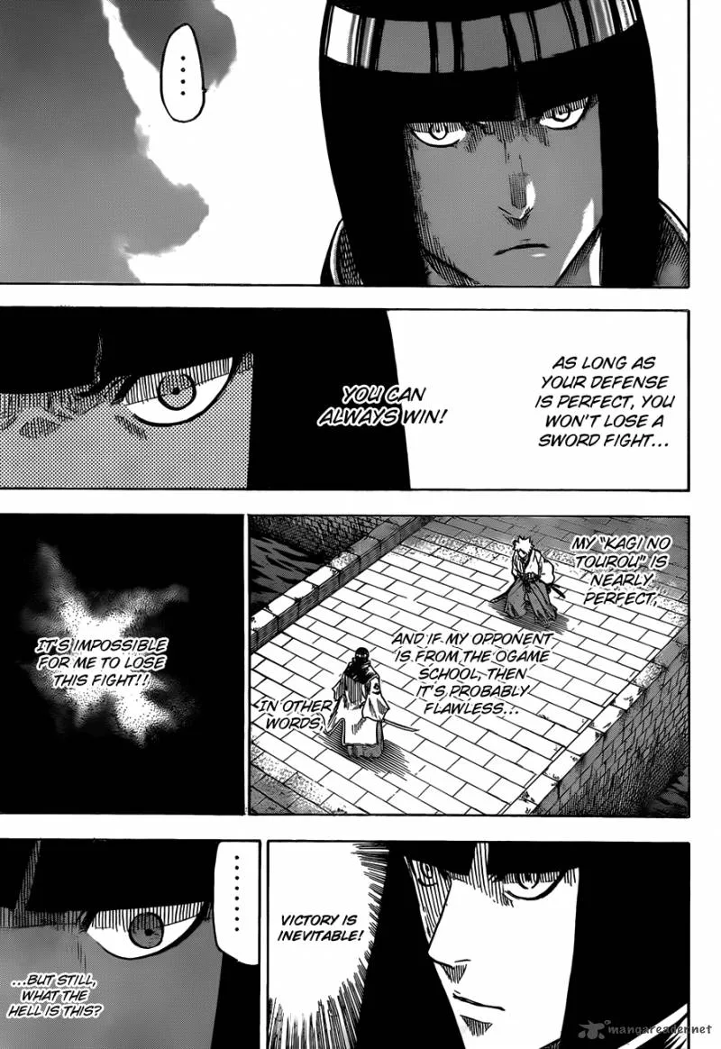 Gamaran Chapter 117 page 16