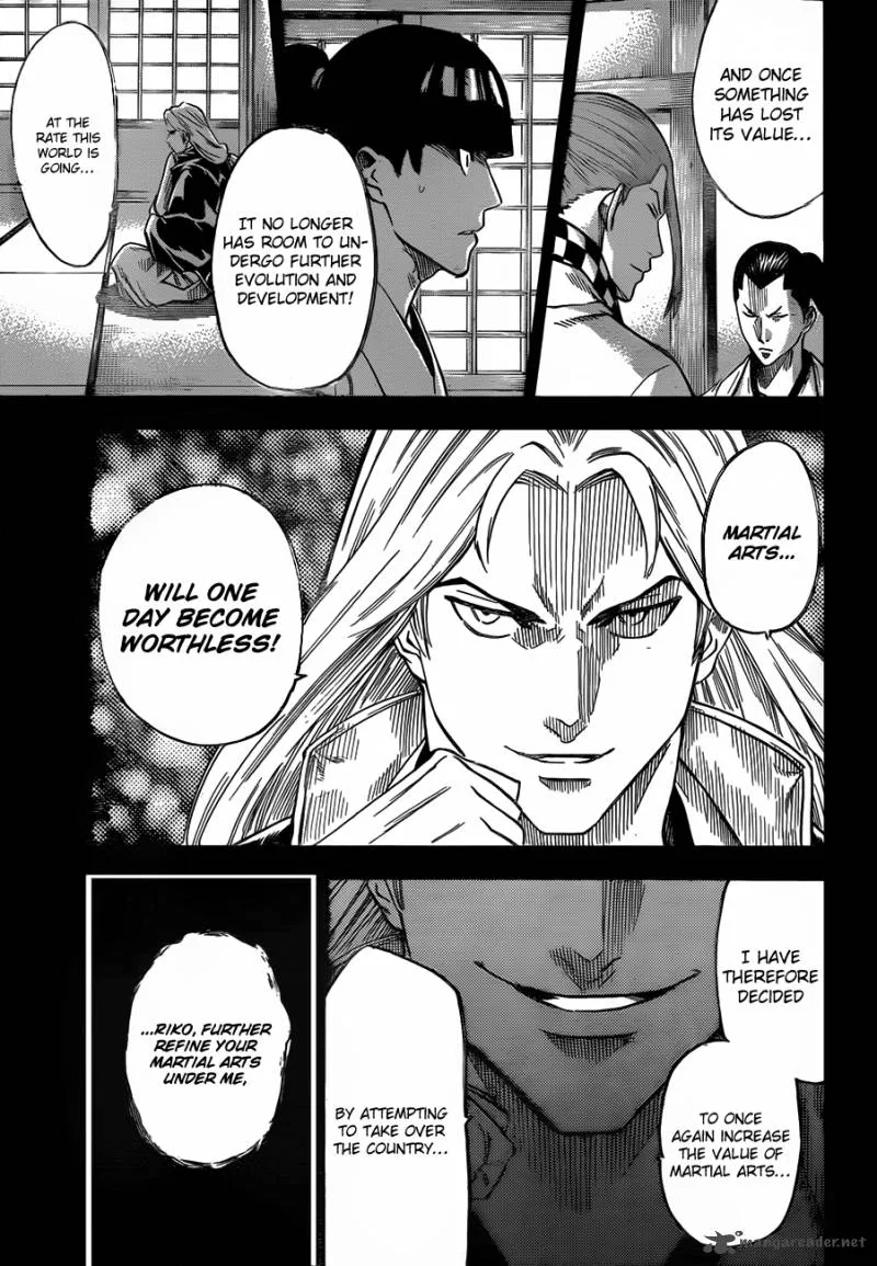 Gamaran Chapter 119 page 4