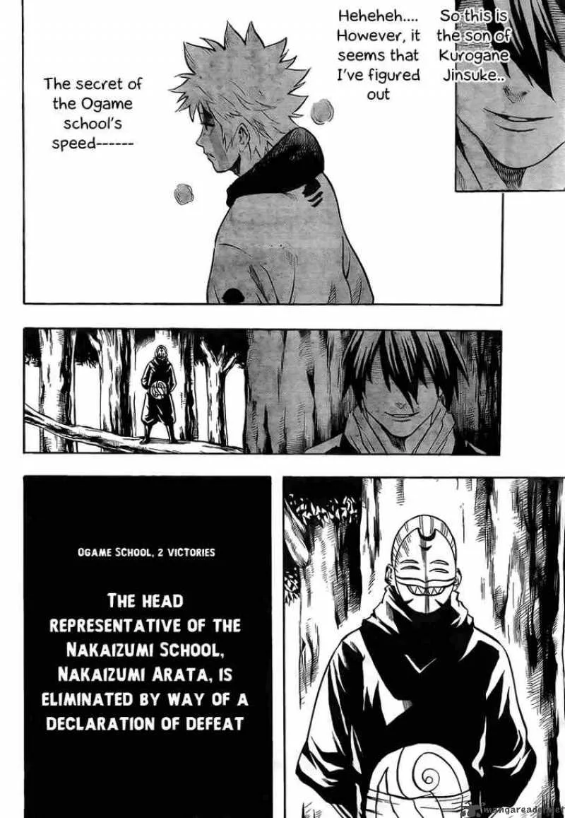 Gamaran Chapter 12 page 8
