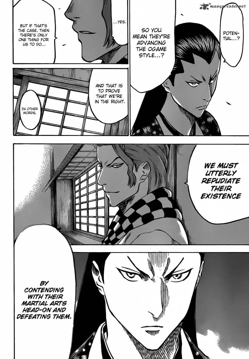 Gamaran Chapter 120 page 5