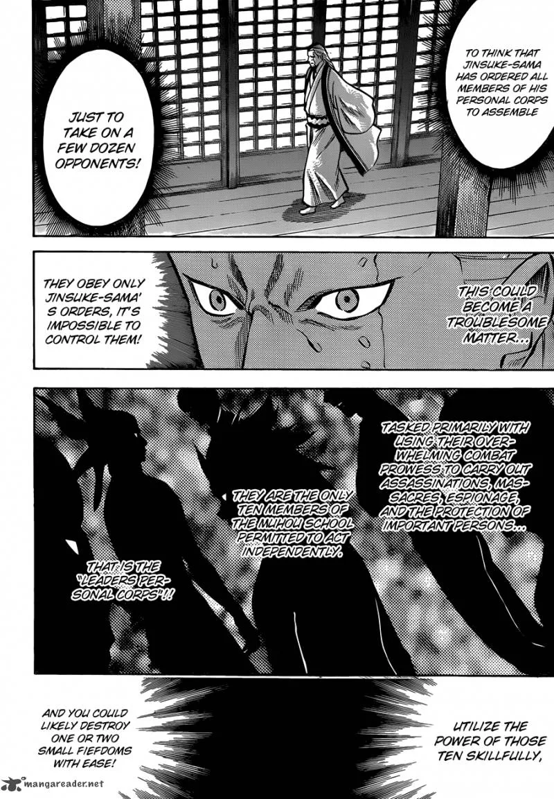 Gamaran Chapter 120 page 7