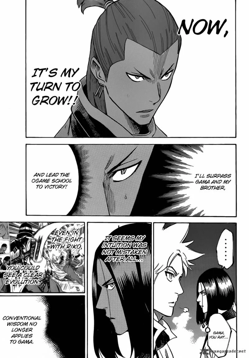 Gamaran Chapter 120 page 17