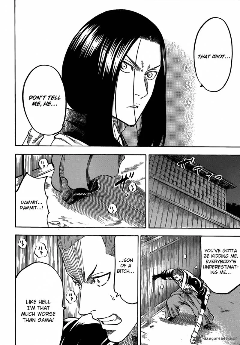 Gamaran Chapter 122 page 13