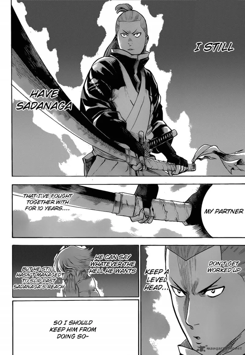 Gamaran Chapter 124 page 6