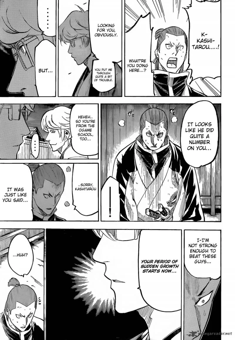Gamaran Chapter 125 page 18