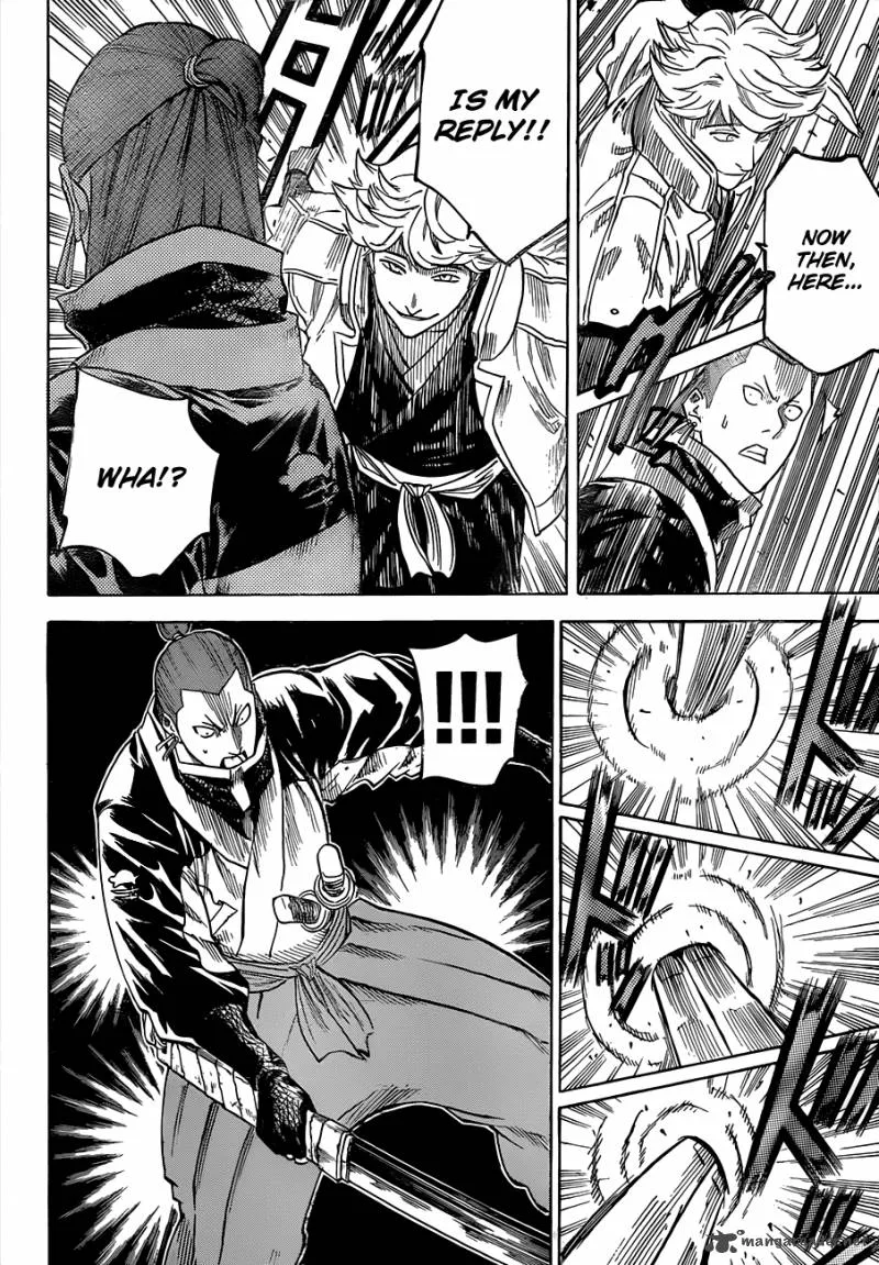 Gamaran Chapter 125 page 13