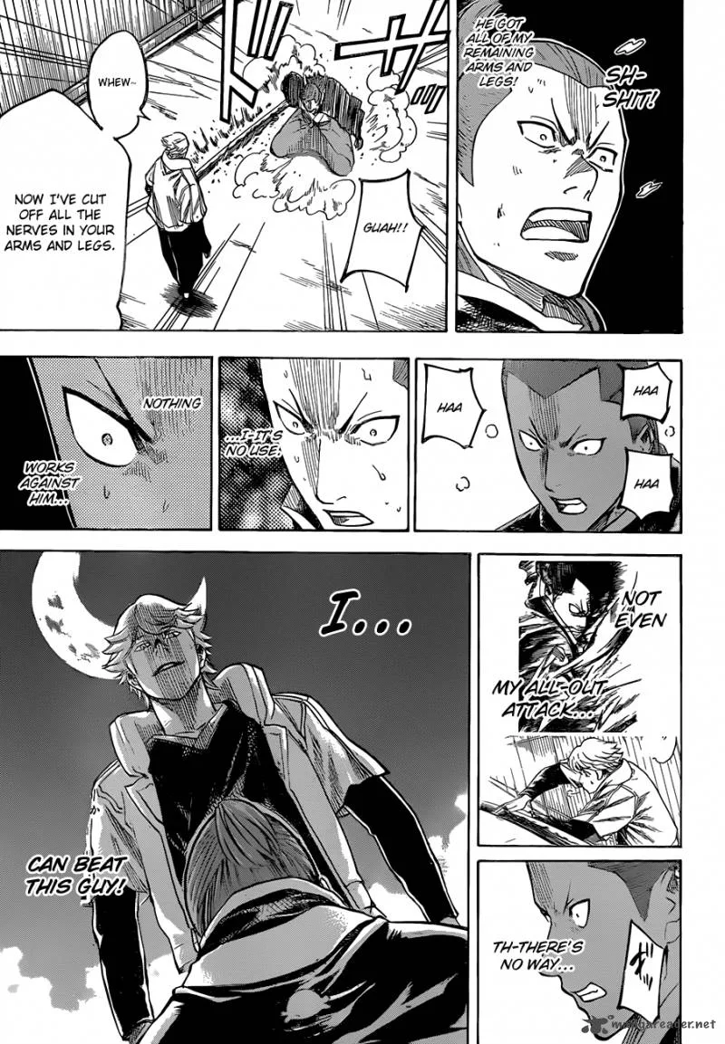 Gamaran Chapter 125 page 14