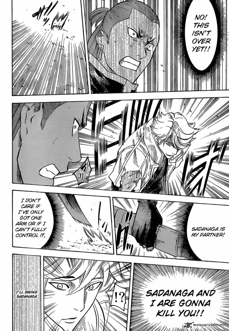 Gamaran Chapter 125 page 5