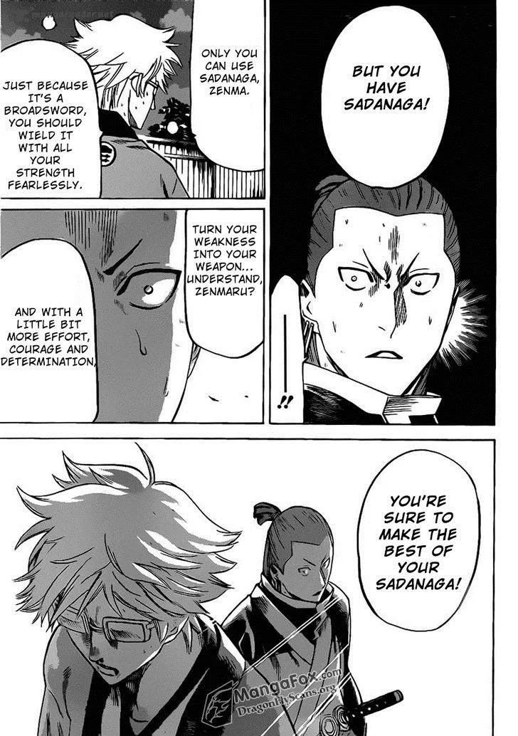 Gamaran Chapter 127 page 16