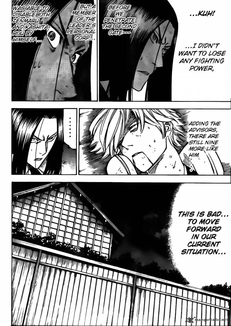 Gamaran Chapter 129 page 4