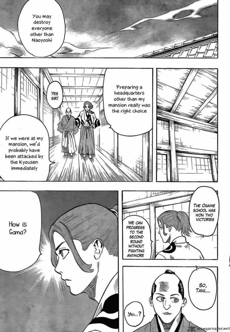 Gamaran Chapter 13 page 3