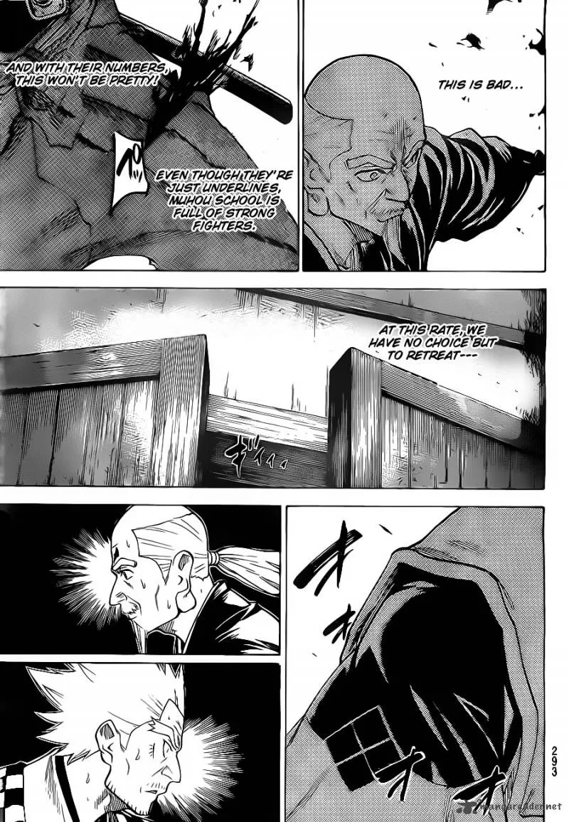 Gamaran Chapter 130 page 7