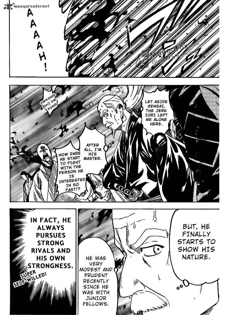 Gamaran Chapter 131 page 18