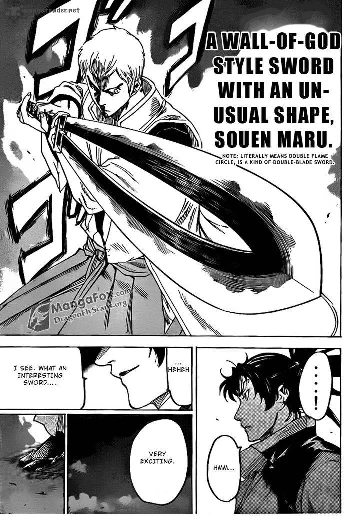 Gamaran Chapter 131 page 7