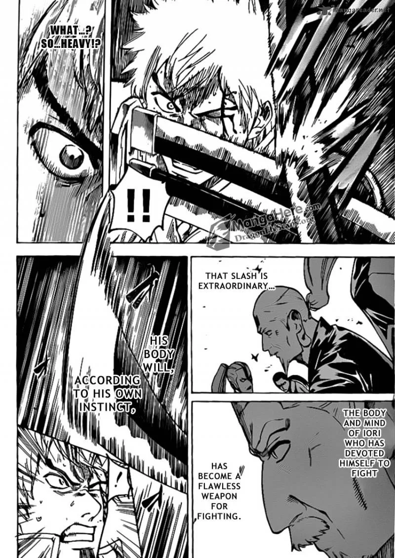 Gamaran Chapter 133 page 7