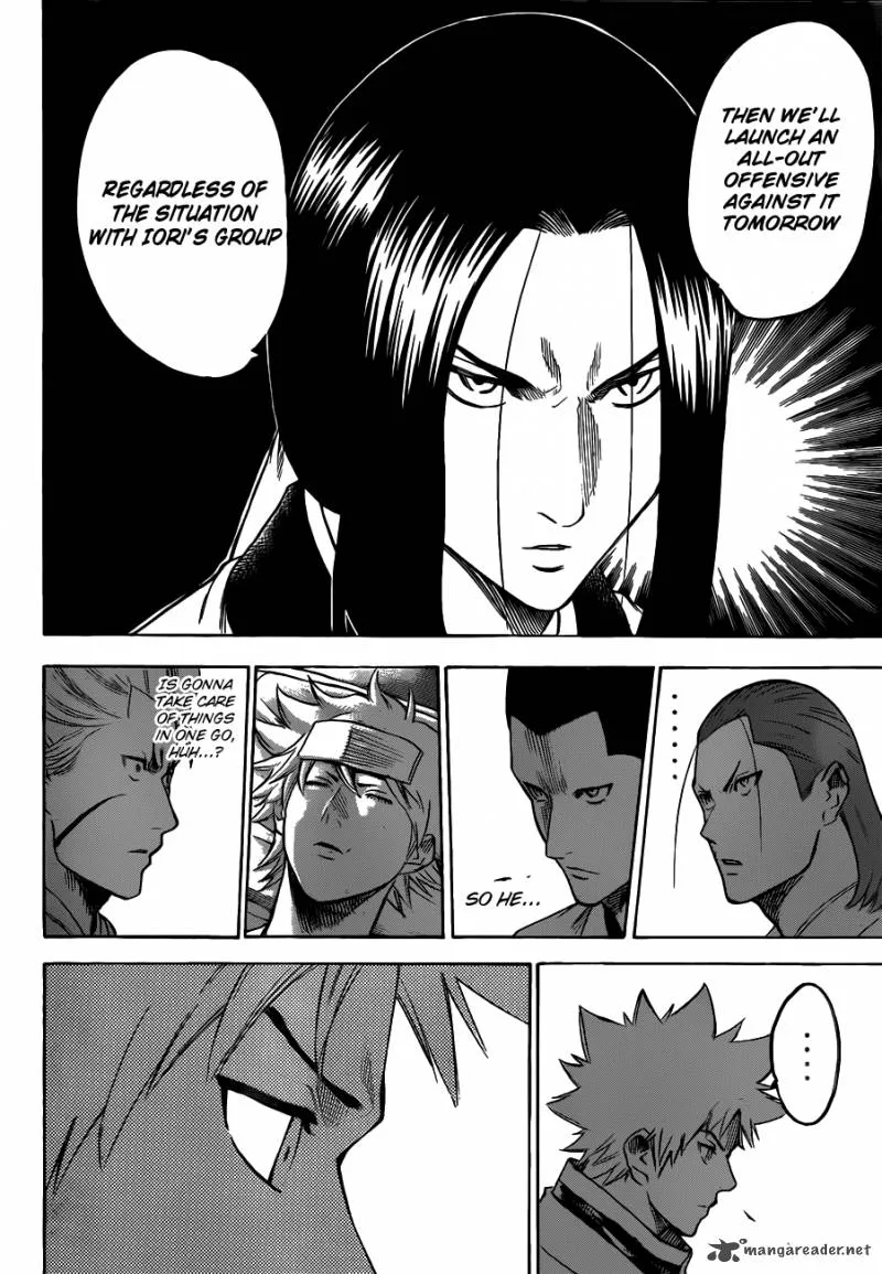 Gamaran Chapter 137 page 5