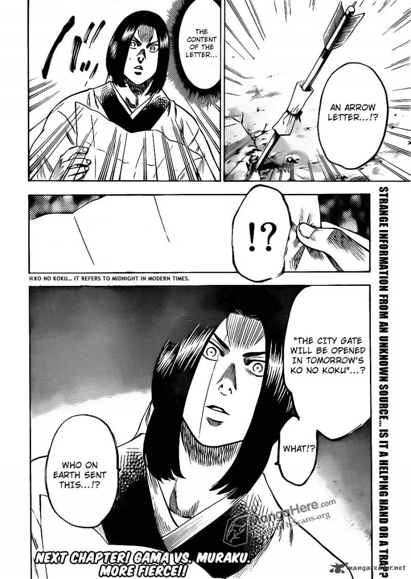 Gamaran Chapter 140 page 20