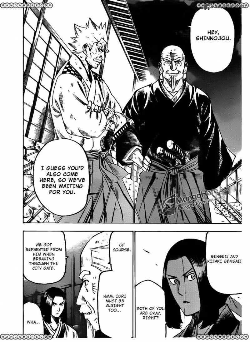 Gamaran Chapter 141 page 2