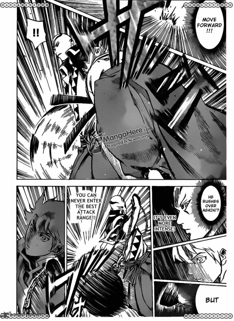 Gamaran Chapter 141 page 7