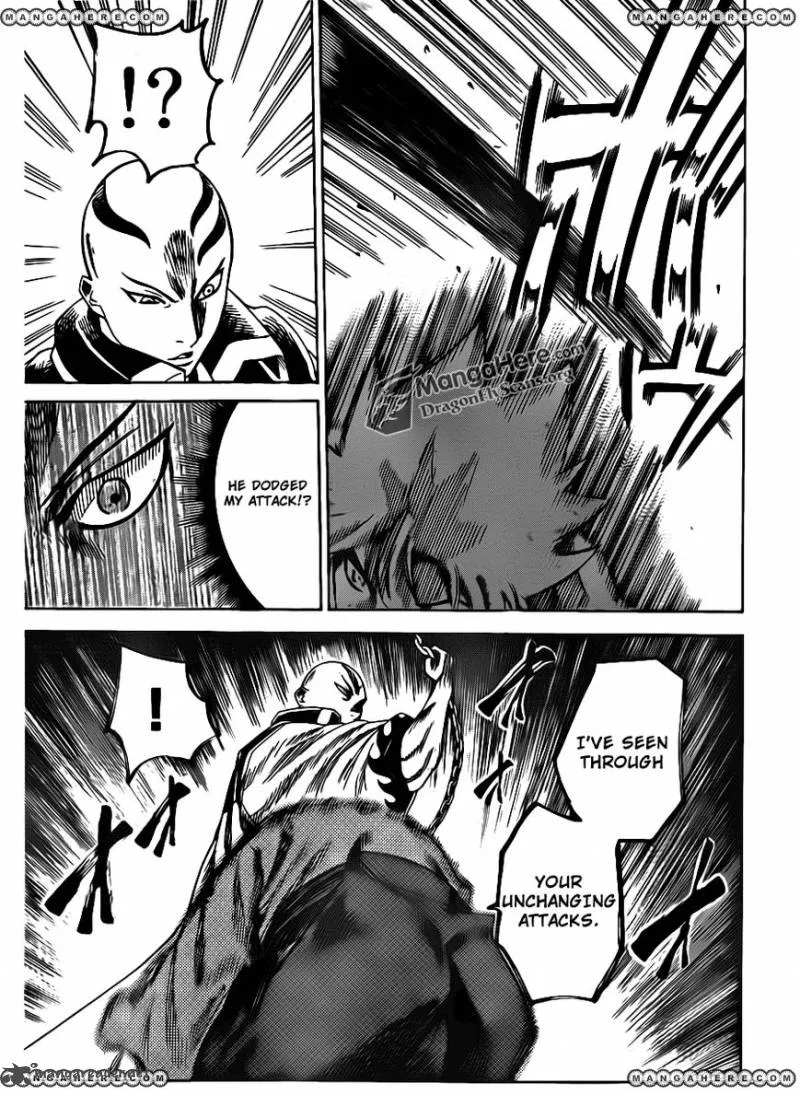 Gamaran Chapter 141 page 8
