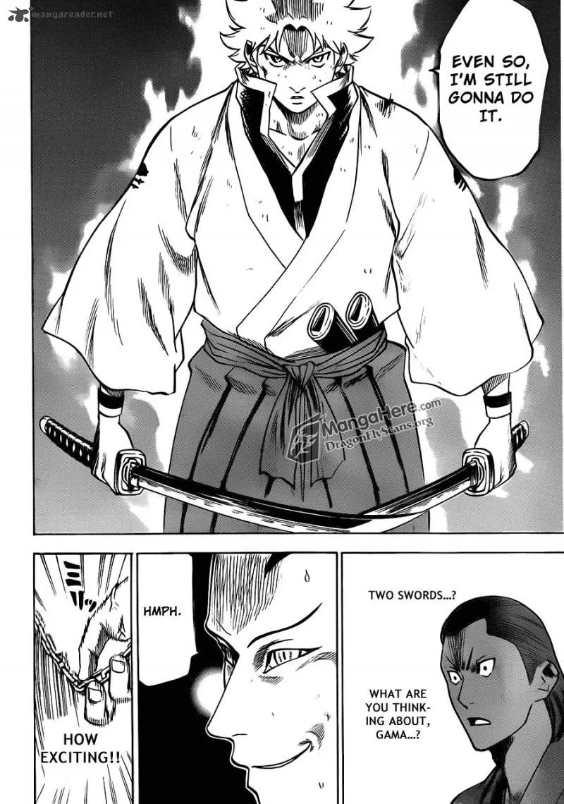 Gamaran Chapter 143 page 7