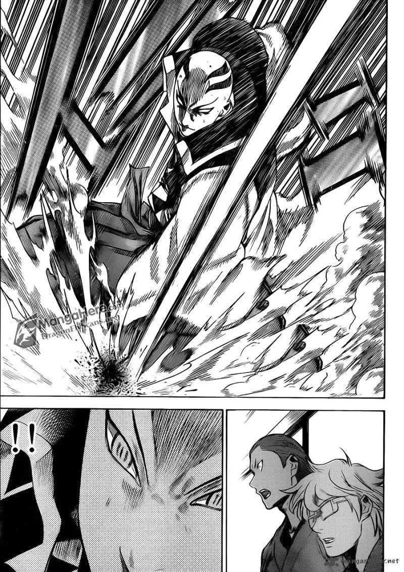 Gamaran Chapter 144 page 9