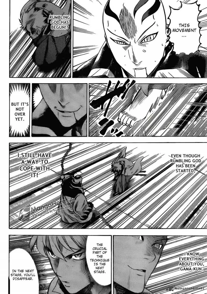 Gamaran Chapter 144 page 4
