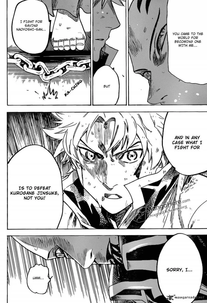 Gamaran Chapter 145 page 16