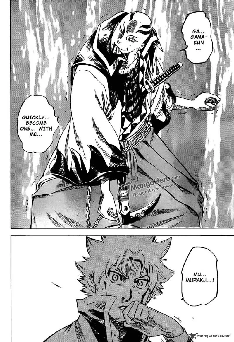 Gamaran Chapter 145 page 4