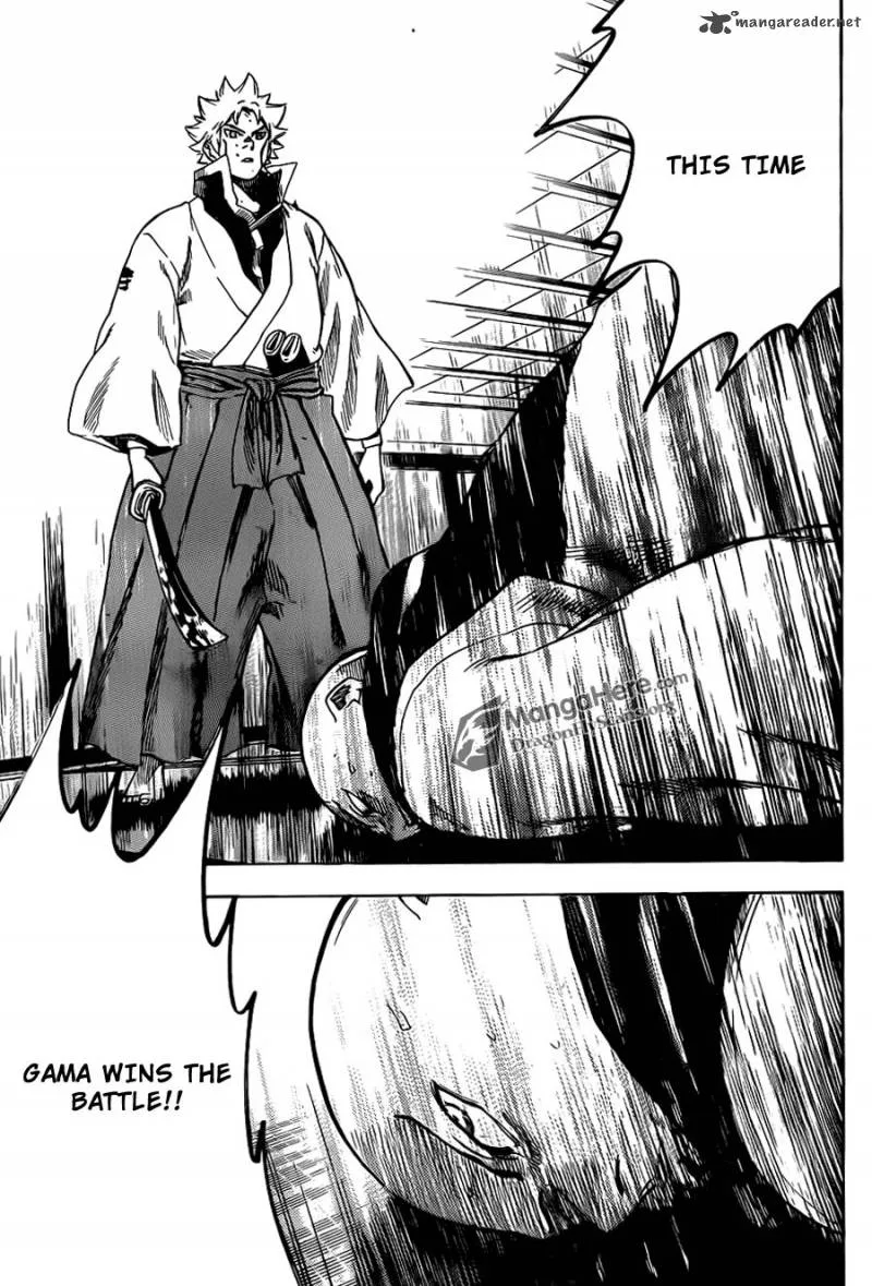 Gamaran Chapter 146 page 4
