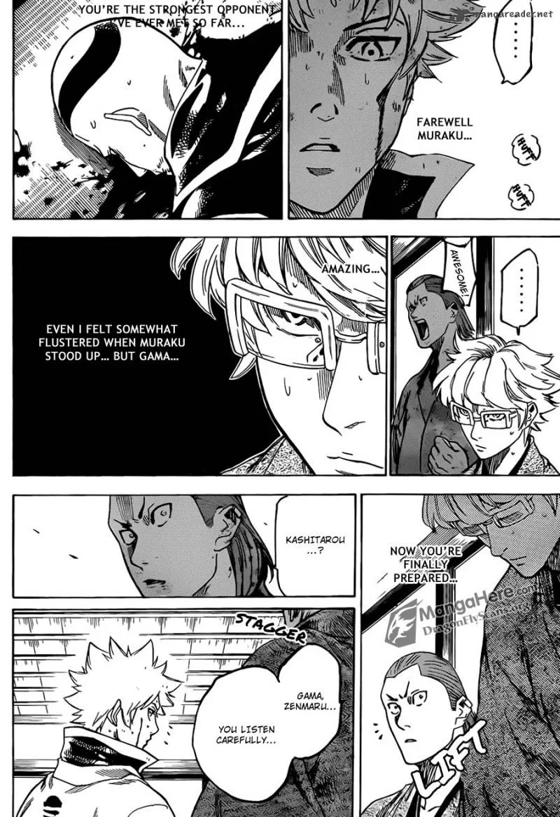 Gamaran Chapter 146 page 5
