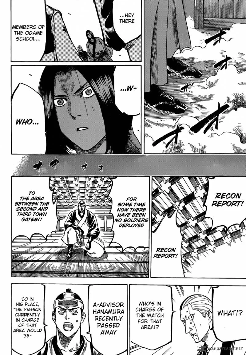 Gamaran Chapter 147 page 3