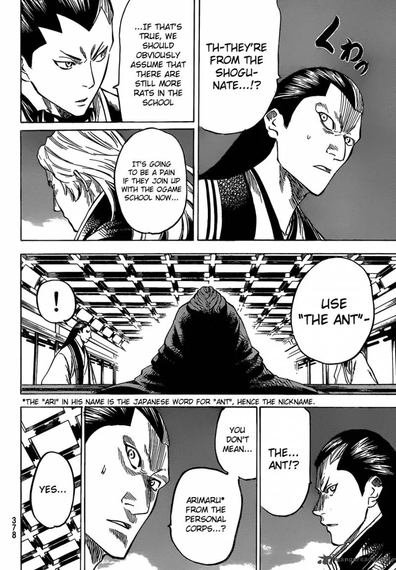 Gamaran Chapter 147 page 11