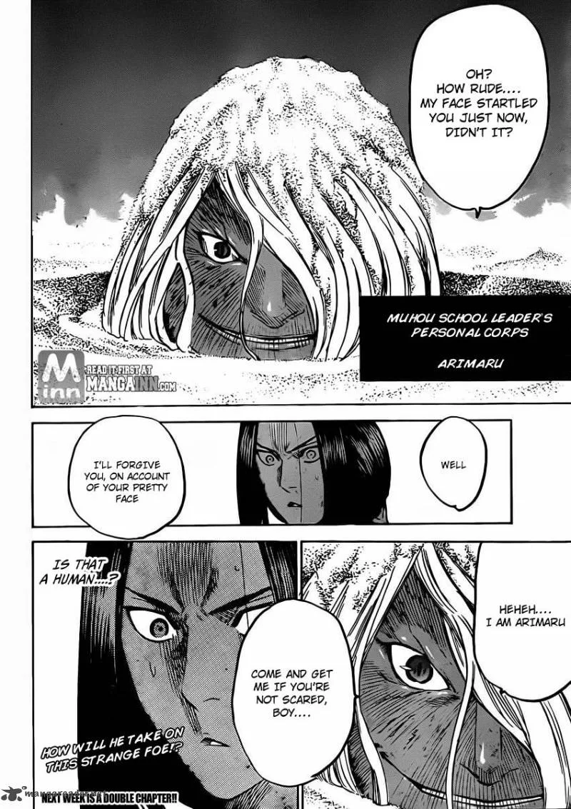 Gamaran Chapter 148 page 20
