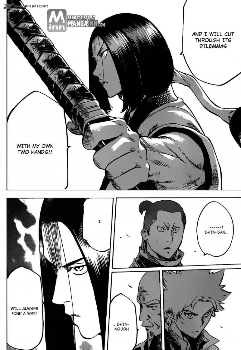 Gamaran Chapter 148 page 18