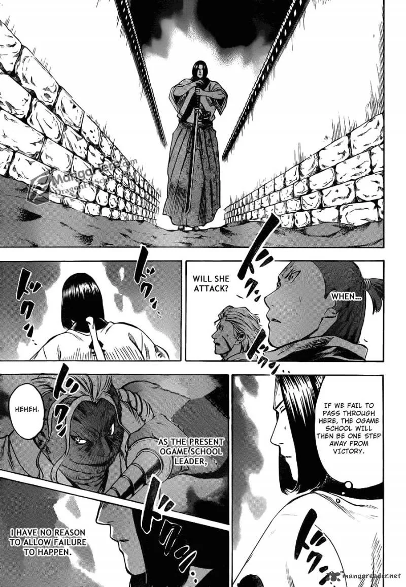 Gamaran Chapter 149 page 7