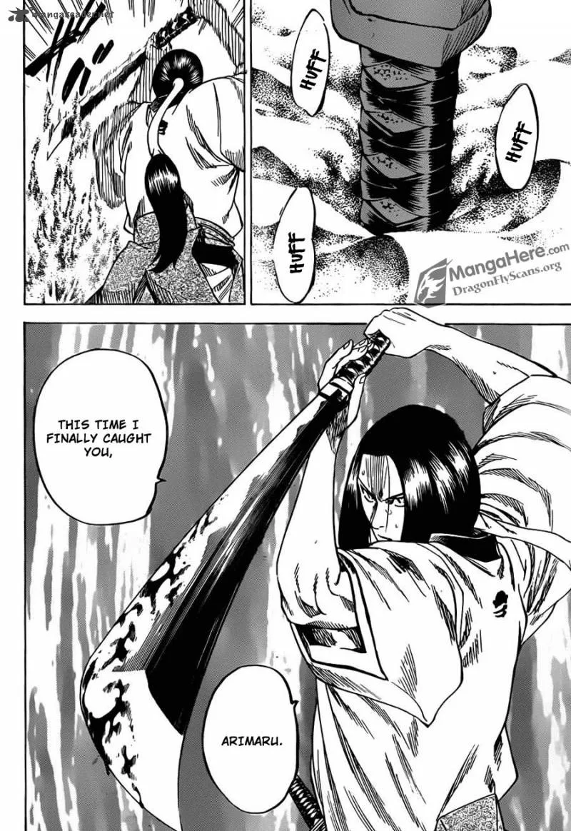 Gamaran Chapter 149 page 15