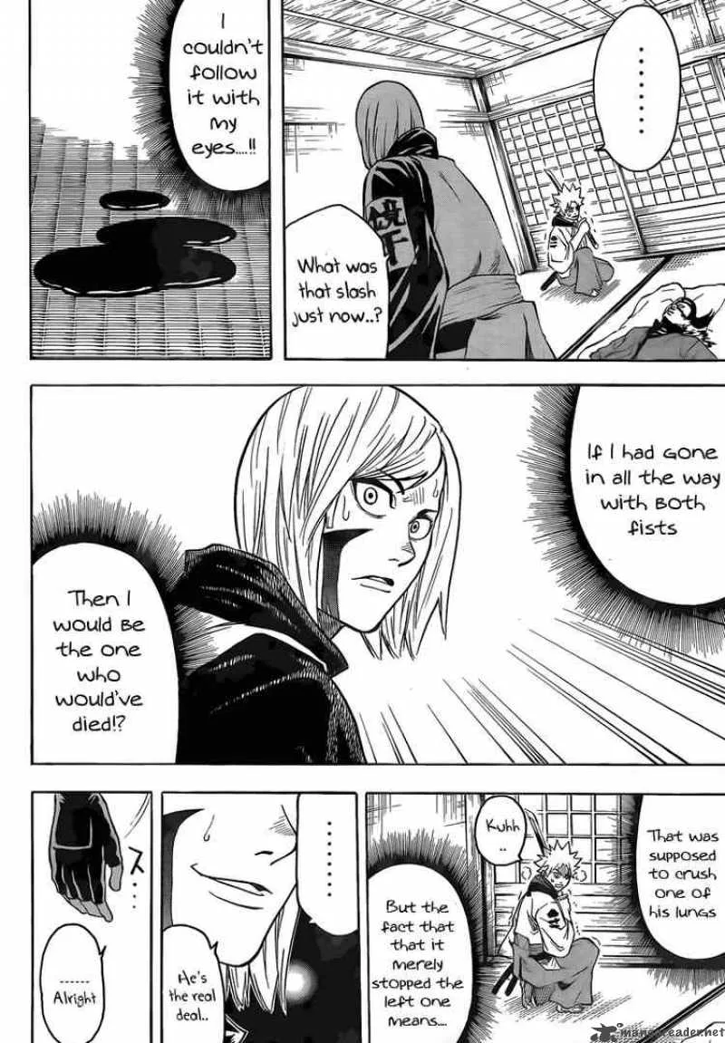 Gamaran Chapter 15 page 14