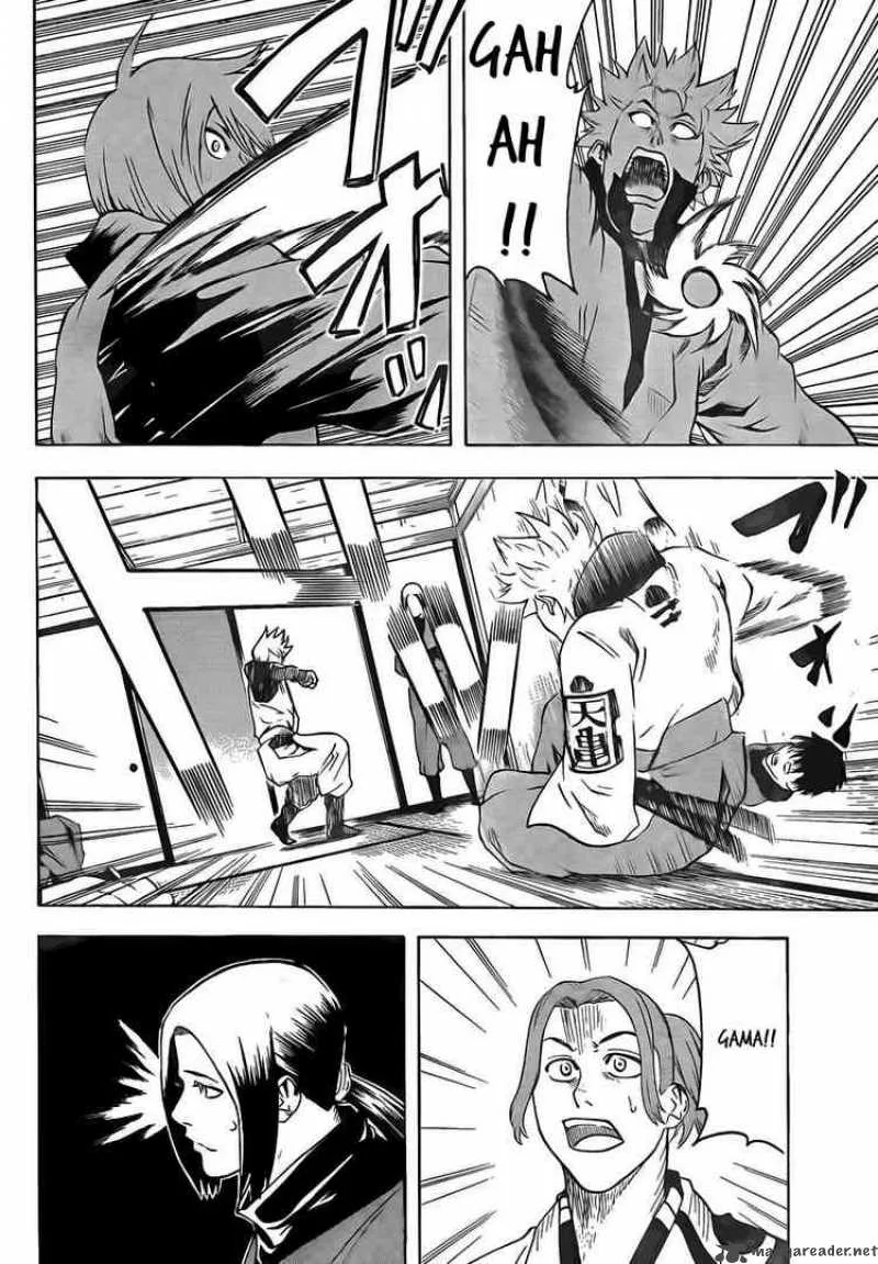 Gamaran Chapter 15 page 12