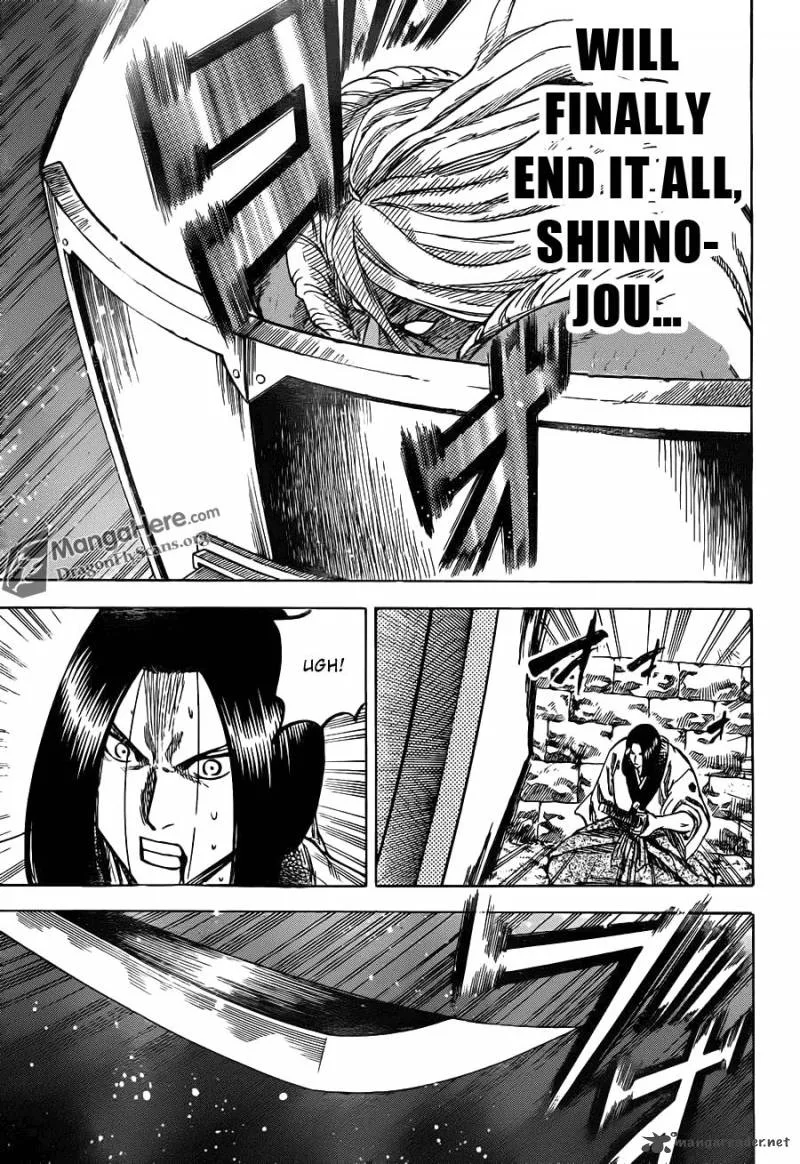 Gamaran Chapter 150 page 14