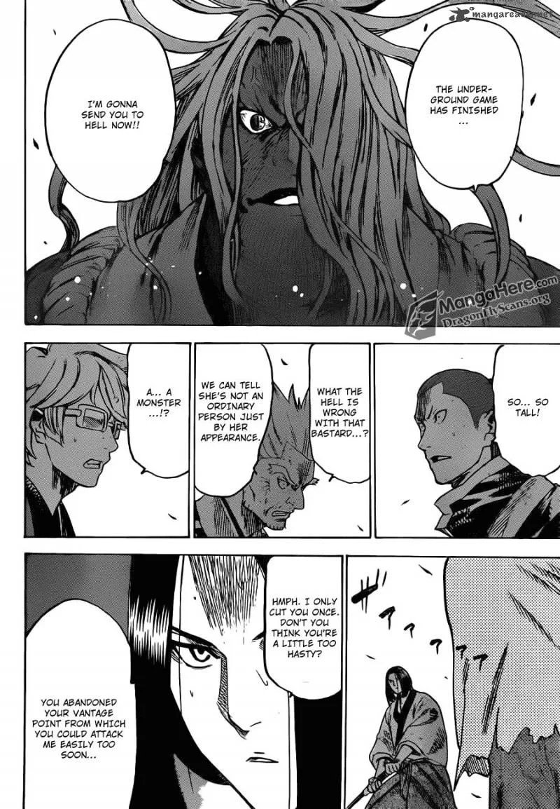 Gamaran Chapter 150 page 4