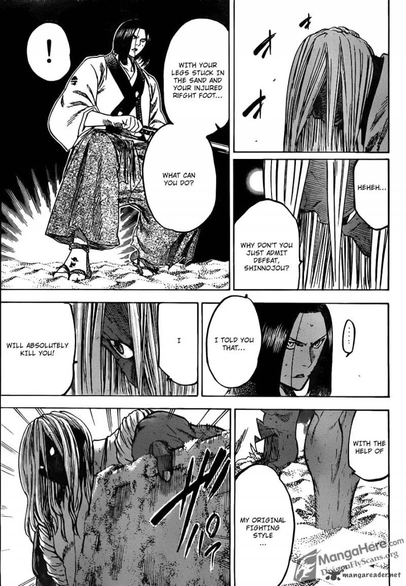 Gamaran Chapter 150 page 5