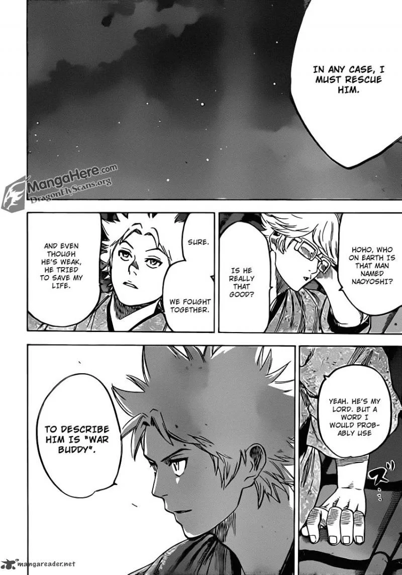 Gamaran Chapter 154 page 14