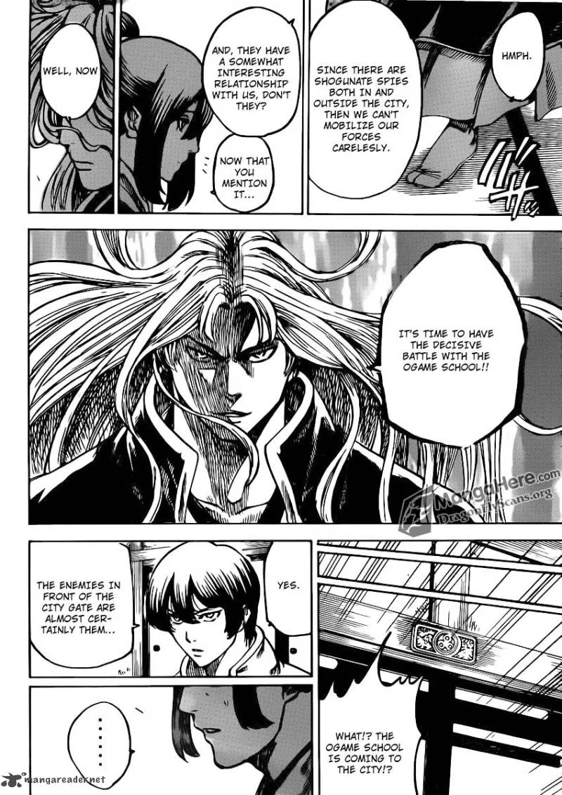 Gamaran Chapter 155 page 2