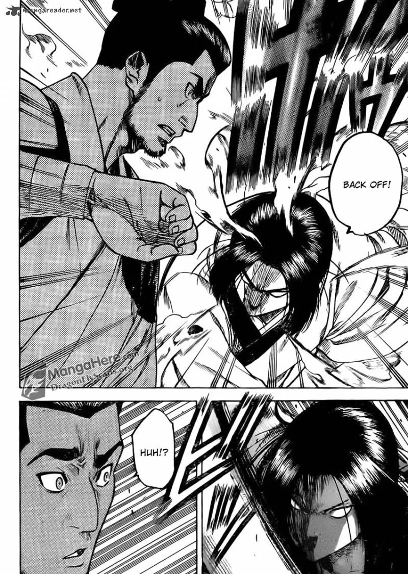 Gamaran Chapter 155 page 6
