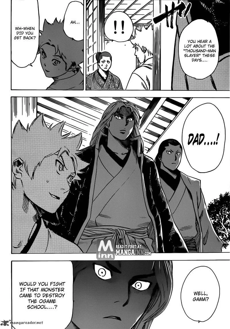 Gamaran Chapter 158 page 12