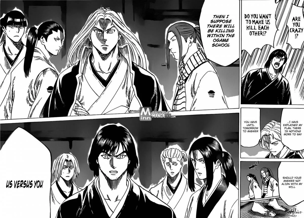 Gamaran Chapter 158 page 18